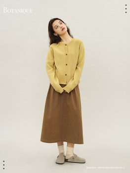 Botanical crew neck cardigan fruit button sweater