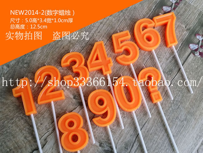 Bougie - Ref 2490162 Image 12