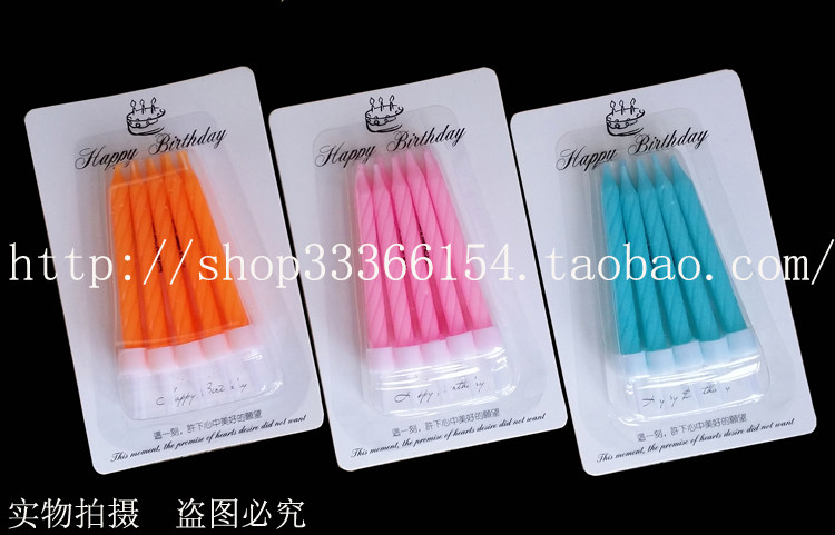 Bougie - Ref 2490524 Image 17