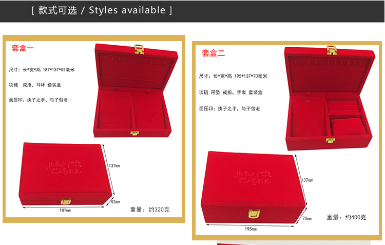 Boite à bijoux OTHER   - Ref 3105925 Image 8