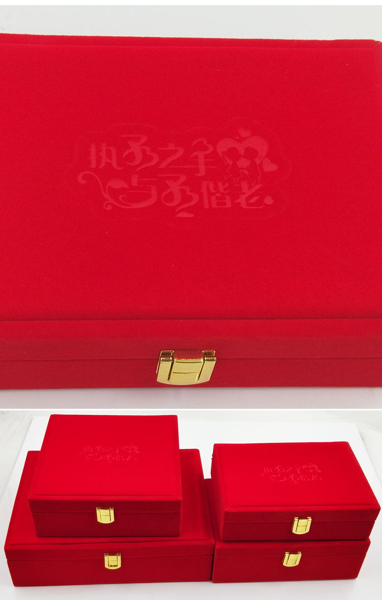 Boite à bijoux OTHER   - Ref 3105925 Image 19