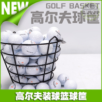 Golf ball basket ball frame GOLF iron wire material containing 100 balls practice course supplies store recommendation