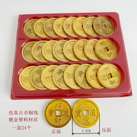 Имитация древних монет, больших медных монет, золотоизобранный пластиковый материал