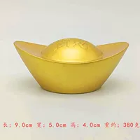 Металлический слиток, 9×5×4см, 380 грамм