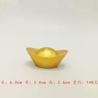 Металлический слиток, 6×3.4×2.6см, 148 грамм