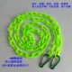 Зеленая цепочка из твердого пластика толщиной 6 мм длиной 2 метра + 2 пряжки из алюминиевого сплава (взрослые могут непрерывно тянуть)