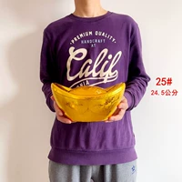 25# Верхний конец 24,5* Нижний конец 13* высотой. Откройте его и может держать 1 килограмм конфет