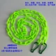 Зеленая цепочка из твердого пластика толщиной 6 мм длиной 3 метра + 2 пряжки из алюминиевого сплава (взрослые могут непрерывно тянуть)