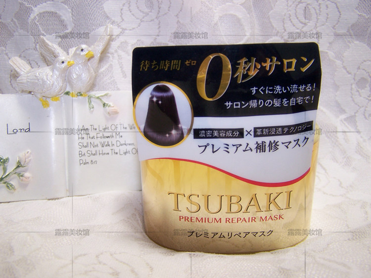 Japan Sipoqi tsubaki0 seconds golden hair film moisturizing and nourishing penetration repair and dry roughening free hair conditioner