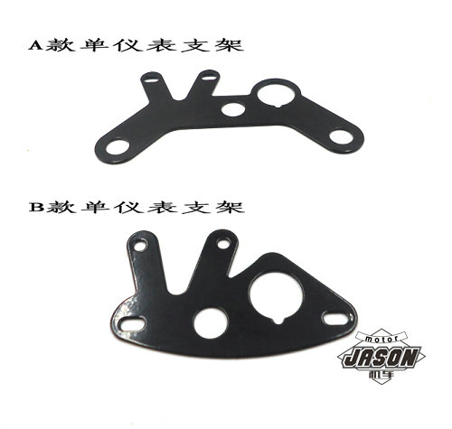 CG125 xe máy retro sửa đổi khung dụng cụ GN125 xe máy retro sửa đổi khung dụng cụ mặt đồng hồ xe dream