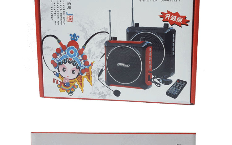 cục wifi cầm tay Q6 hướng dẫn nhảy vuông mạnh mẽ âm thanh giảng dạy loa di động máy nghe nhạc cũ - Trình phát TV thông minh bộ phát wifi huawei e8372