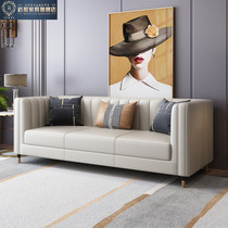 Light luxury leather American sofa small apartment living room modern minimalist first layer cowhide three-seat combination set furniture