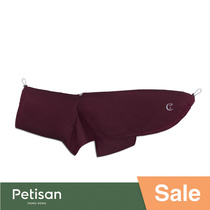 Break code promotion] London dog raincoat Germany Cloud7 coating light high collar adjustable to surround petisan