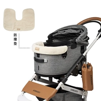 Universal) Plus-in-Anti-Collision Pad-White осень и Winter Limited, после продажи нет дополнительного.