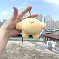 Абрикосовый