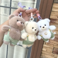 Детеныш вомбата 15 см.