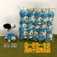 Лимонно-желтый