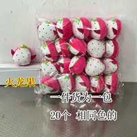 20 Дракона Фрукты