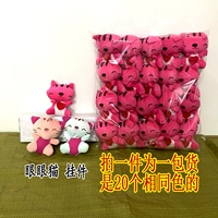 Ярко-желтый