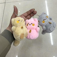 11 см, на удачу