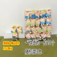 Boutique Boutique Boutique