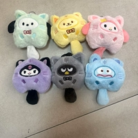 Большой, 15 см