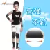Tấm lót đầu gối thể thao cho bé trai, Tấm lót khuỷu tay, Tấm lót cổ tay, Đồ bảo hộ sơn chống rơi cho trẻ em trong bóng rổ, Đầu gối bóng đá, Mùa đông lạnh giá - Dụng cụ thể thao