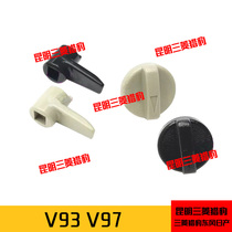 Mitsubishi Pajero V93V97 Tailgate Interior panel cover Rear door Toolbox Knob Trunk button Rotary switch