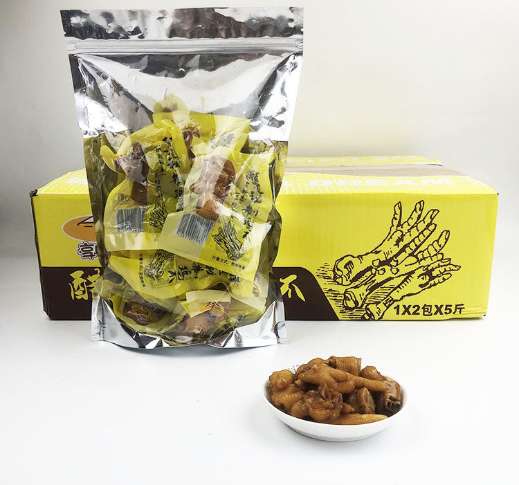 Enjoy a taste of Vinegar-Infused Peppers With Peppers-Made Of Chicken Claws Halts Zero Food.