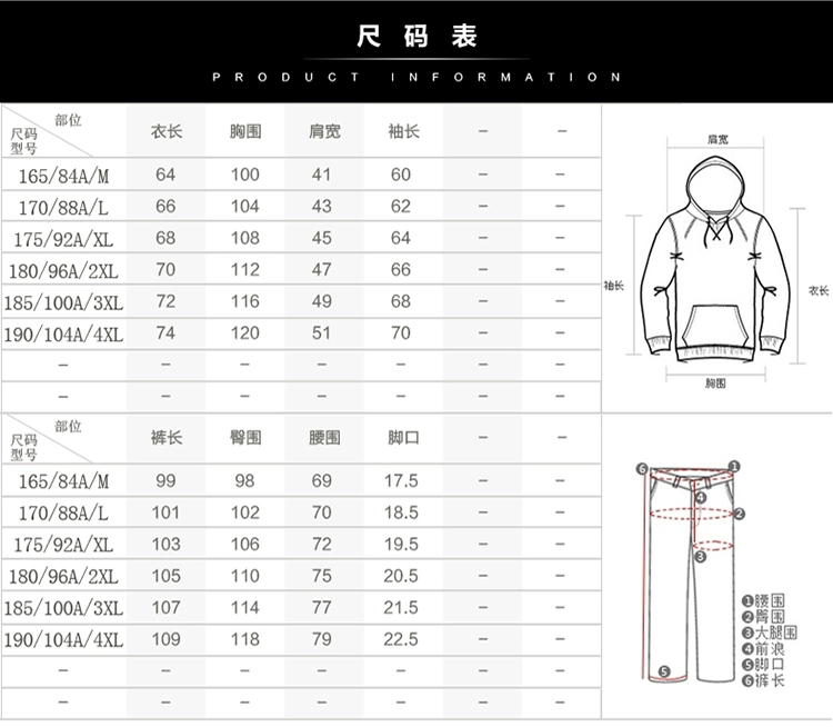 Bộ đồ vest nam mùa thu 2018 mới đẹp trai phiên bản Hàn Quốc của xu hướng hai bộ quần áo thể thao