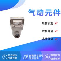 Separator AMF AME250C 350C 450C 550C 650C-02 03 04 06 10 14B