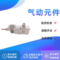 Solenoid valve VQZ232R-5L1-C6 1 2 3 4 6M1 LB1 MB1 LO1 MO1 G1-C4 M5-F