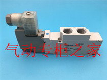 SMC VQZ3120 VQZ3121-4YZ1 3YZB1 1YZB1 2YZ1 5YZB1-02 C8 C6-F-Q