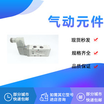 Solenoid Valve VF5120K-5DZ1-03 VF5220-4DZ1 VF5320-3DZ1 VF5420-5G1 GB1