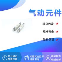 Solenoid Valve SYJ7240 7243 7340-1 2 3 4 5 6LOZE MZ LOZ LZD lze LO G