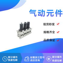 Cartridge valve ARM2500-A-02G1 ARM2500-03B-02G2 3000-05-N03-X216