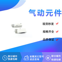 Solenoid valve VQZ315-5LO1 VQZ315-5MO1 VQZ315-5LB1 MB1 GB1 VQZ335-6L1