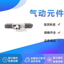 Solenoid Valve VFS2410 VFS2400 VFR2400-1 2 3 4 5FZ EZ FZA FZB FZC DZ