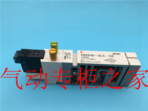 SMC solenoid valve VQ2240 VQ2241 Y-1 2 3 4 5 6MC LC LOC MOC-C6 C4 C8-Q