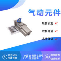 Solenoid valve VS4324 VS4224 VS4124-001-X68 002 033 004 005-X97 X124