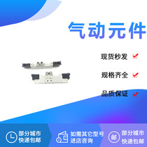 Solenoid valve VQZ1420 VQZ1421Y R-3 4 5 6LO MO G L M LB MB-C4 C6 M5-Q