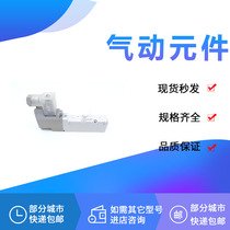 Solenoid valve VQZ2151-1YZ1 VQZ2150B-2YO1 VQZ2151R-3YB1 VQZ2150-4YOSW