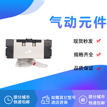 Off-the-shelf solenoid valve VFS6210R-3DZ VFR6210R-4DZ 2DZ 1DZ VFS6210R-5DZ-X12