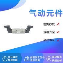 Solenoid Valve VF5344 VF5444 VF5544-1 2 3 4 5G DZ DZB GS HS-02 03 04