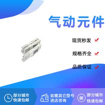 Solenoid valve SZ3260K-5LOZJ-C6-X55 SZ3260-5MZ-C6 5LOZ MOZ-C6 C4 R