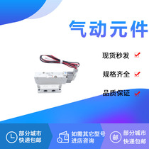 SMC solenoid valve VQZ2151 VQZ2150B K R-1 2 3 4 5 6LO1 MO1 L1 M1 G1-Q