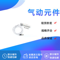 Solenoid valve 10-SV2200-5W4R-02F K R-6W1U W7U W1UD W7UD-Q-X9 X5