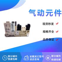 ZQ1101U-K16LB-D31C ZQ1101U-K15L-EAGK-00 SMC vacuum generator