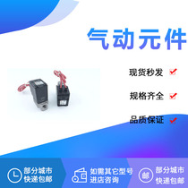 SMC solenoid valve VCA21-2G-3-02 VCA21A-2G-5-02F N T 03 C TL DL DO D