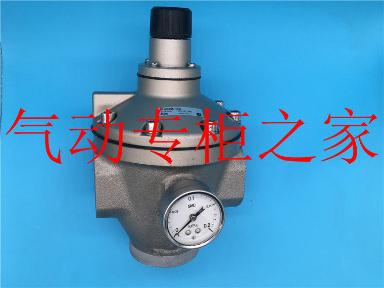 SMC Pressure Reducing valve AR825-12G AR925-20G AR625-10G AR425-04G AR835-14G